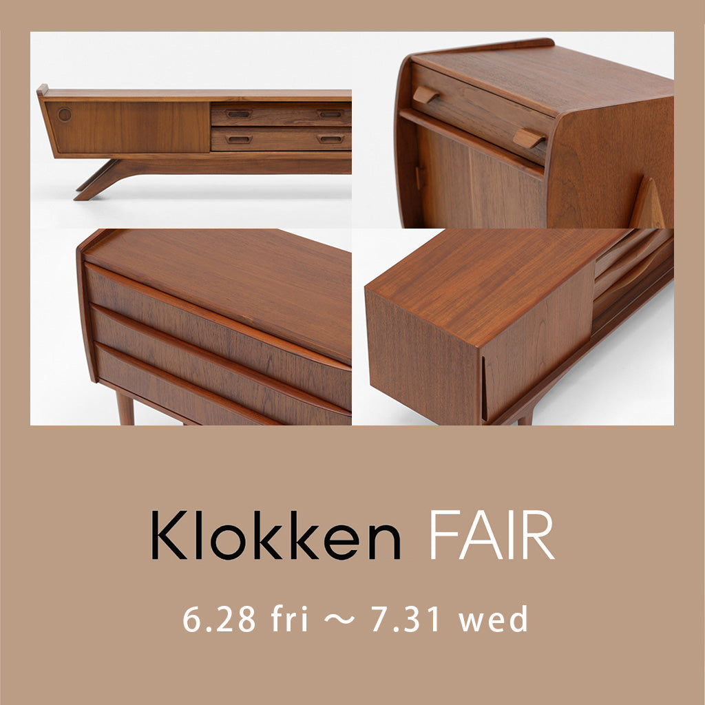 「Klokken FAIR」開催のお知らせ（6/28-7/31）