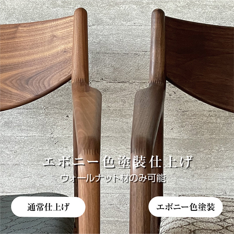 宮崎椅子製作所 Paper Knife sofa（ペーパーナイフソファ） 2シーター