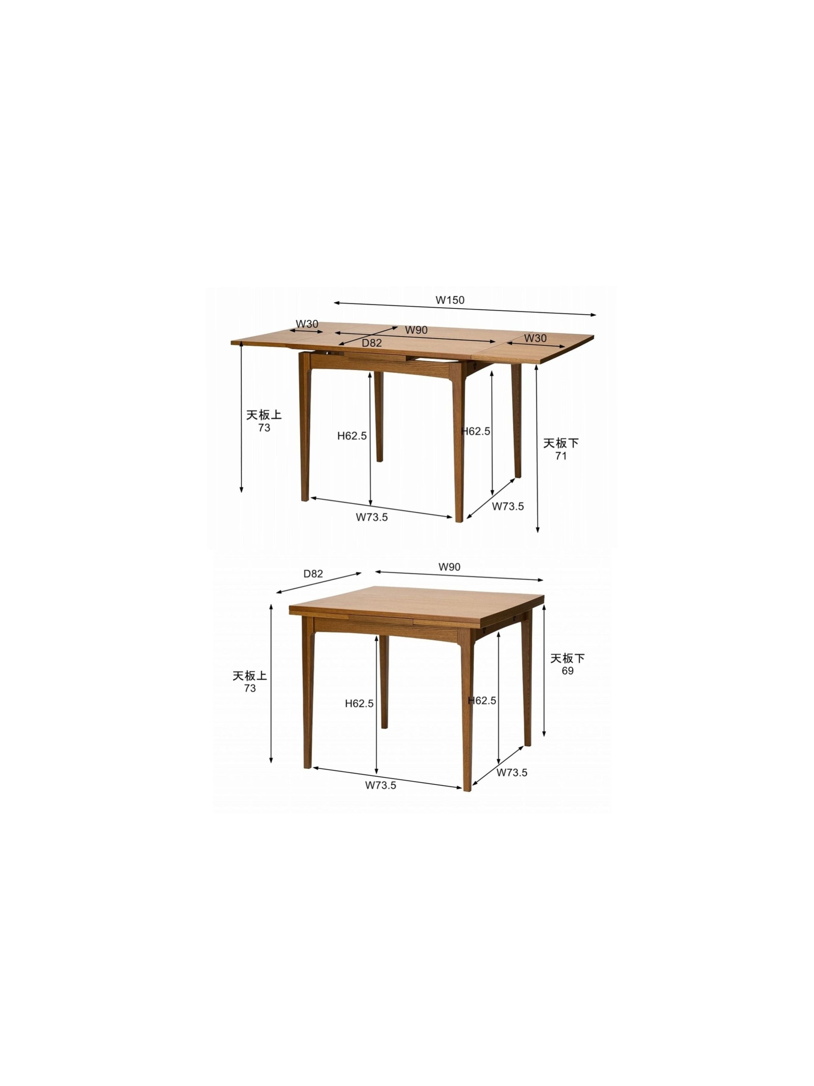 JOURNAL STANDARD FURNITURE（ジャーナルスタンダードファニチャー ）ハビタ ダイニング テーブル – FELICE.ONLINE