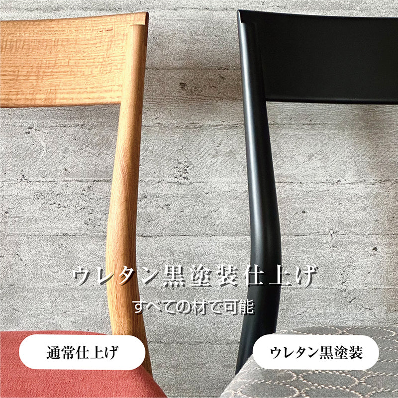 宮崎椅子製作所 MM table（エムエムテーブル） – FELICE.ONLINE