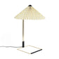 HAY(ヘイ)HAY x LIBERTY MATIN TABLE LAMP 380(ライティング)