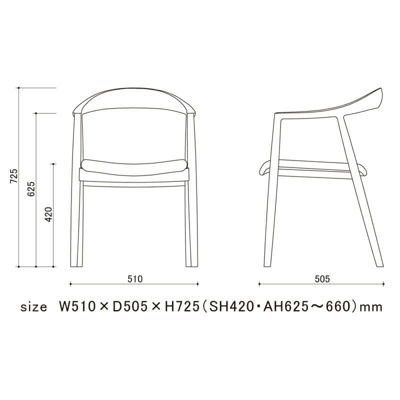 宮崎椅子製作所 hata chair（旗チェア/ハタチェア） – FELICE.ONLINE