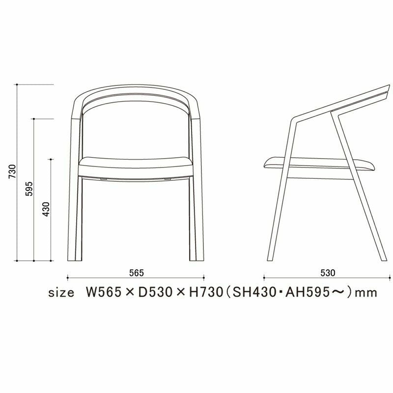 宮崎椅子製作所 UU chair（ユーユーチェア） – FELICE.ONLINE