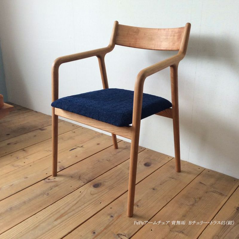 宮崎椅子製作所 pepe リビングテーブル - サイドテーブル・ナイト