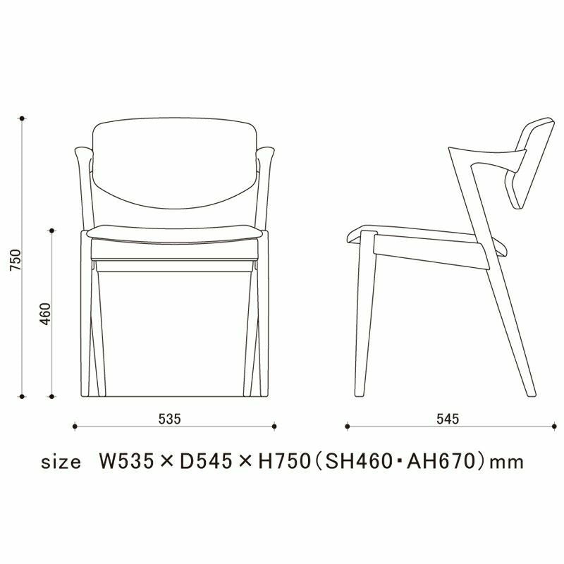 宮崎椅子製作所 No.42 chair（ナンバーヨンジュウニ） – FELICE.ONLINE