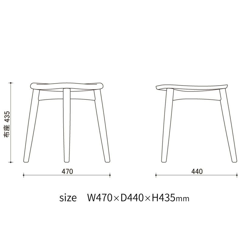 宮崎椅子製作所 hozuki-Stool（ほおずきスツール）座布張仕様 三本脚