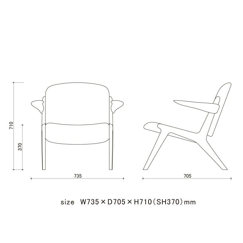 宮崎椅子製作所 IS lounge （ISラウンジチェア）肘共材タイプ – FELICE