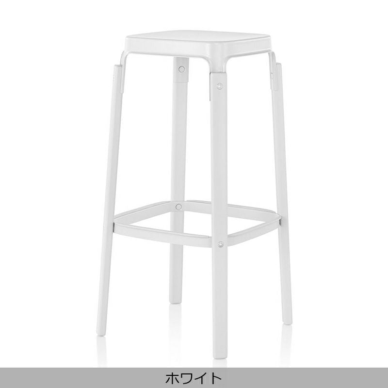 MAGIS(マジス) Steelwood stool(スティールウッド スツール)座面高78cm – FELICE.ONLINE